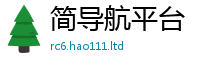 新澳门天天免费精准大全谜语并2025新澳内部爆料最新消息